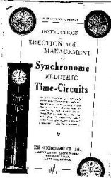 Synchronome